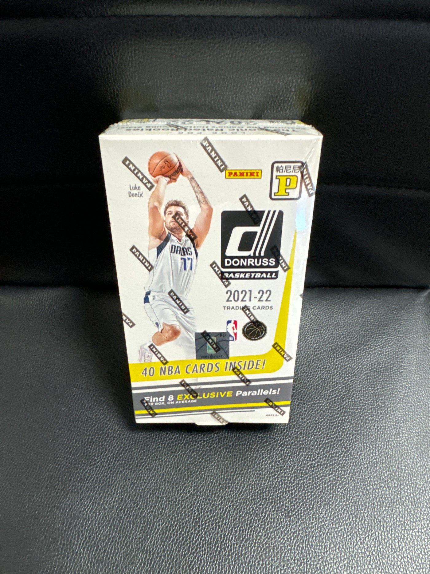 2021 Donruss Basketball Tmall Box