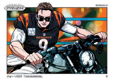 2024 Panini Prizm Football Blaster Box
