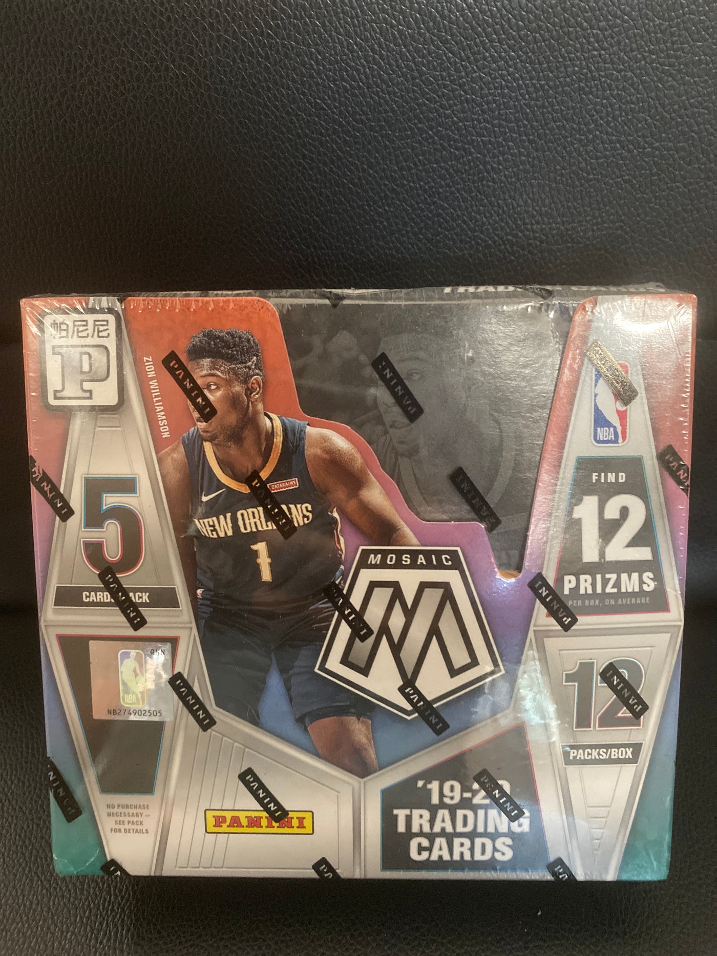 2019-2020 Panini Mosaic T-Mall