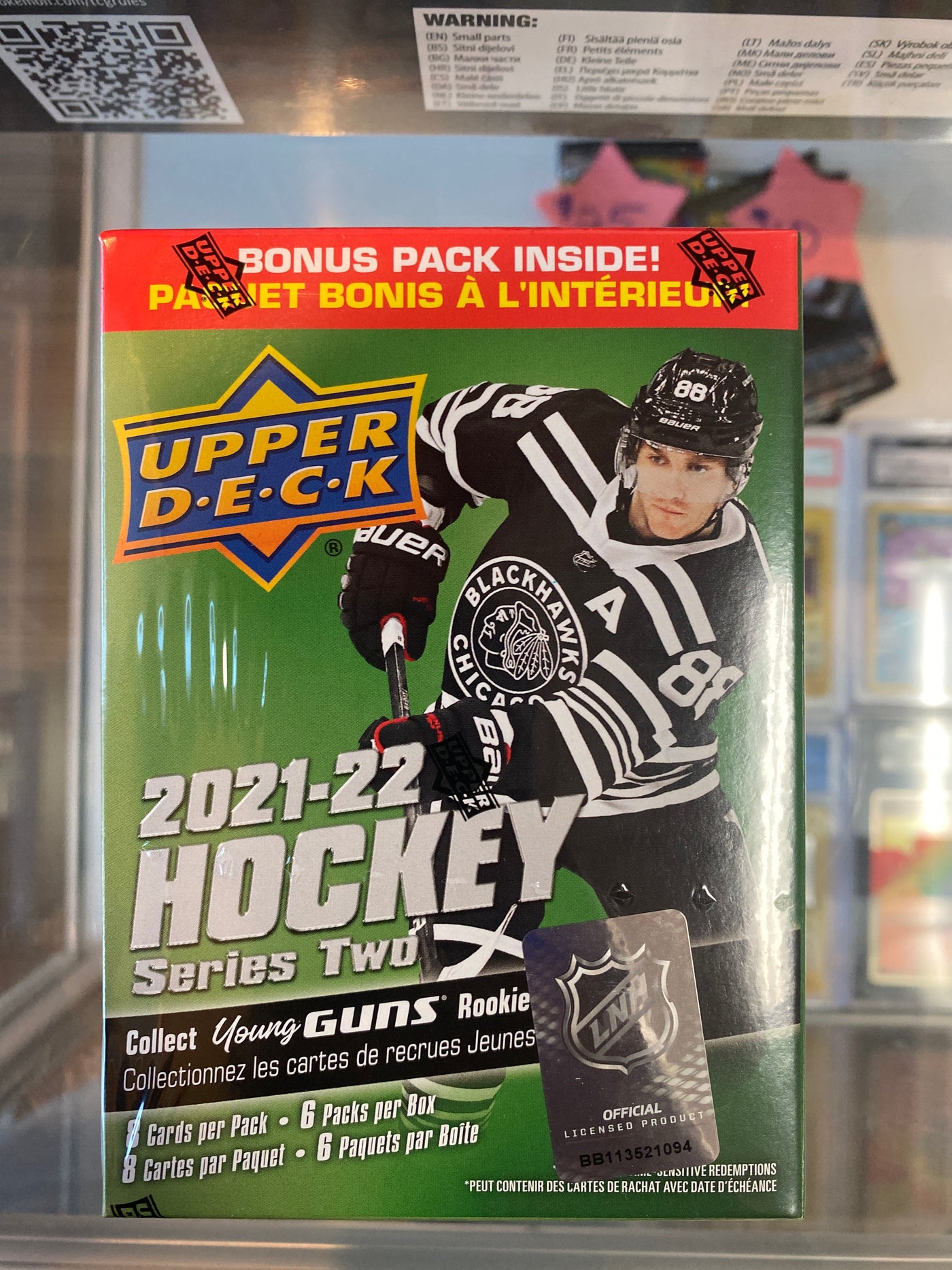 2021-2022 Upper Deck Hockey Series Two Blaster