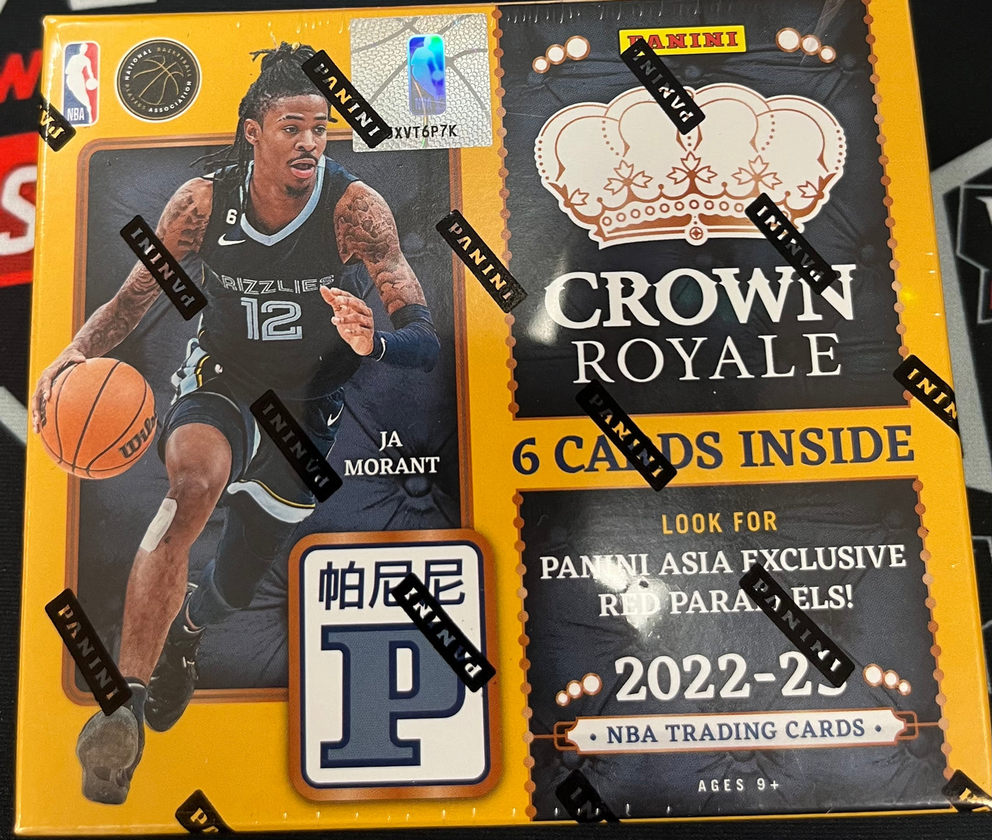 2022/23 Crown Royale Tmall Box