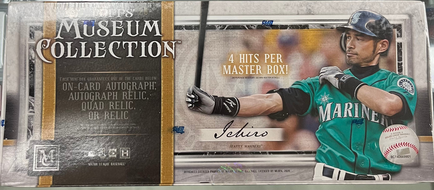 2020 Museum Collection Baseball Hobby Box